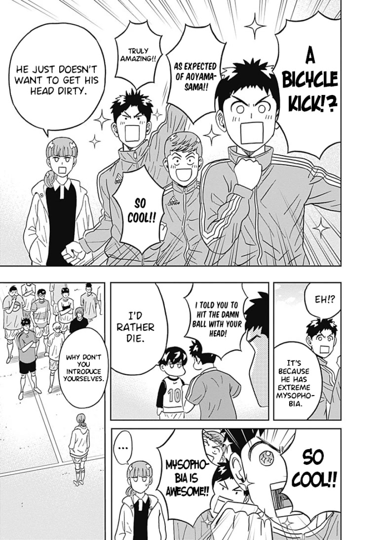 Clean Freak! Aoyama-kun chapter 29 page 4