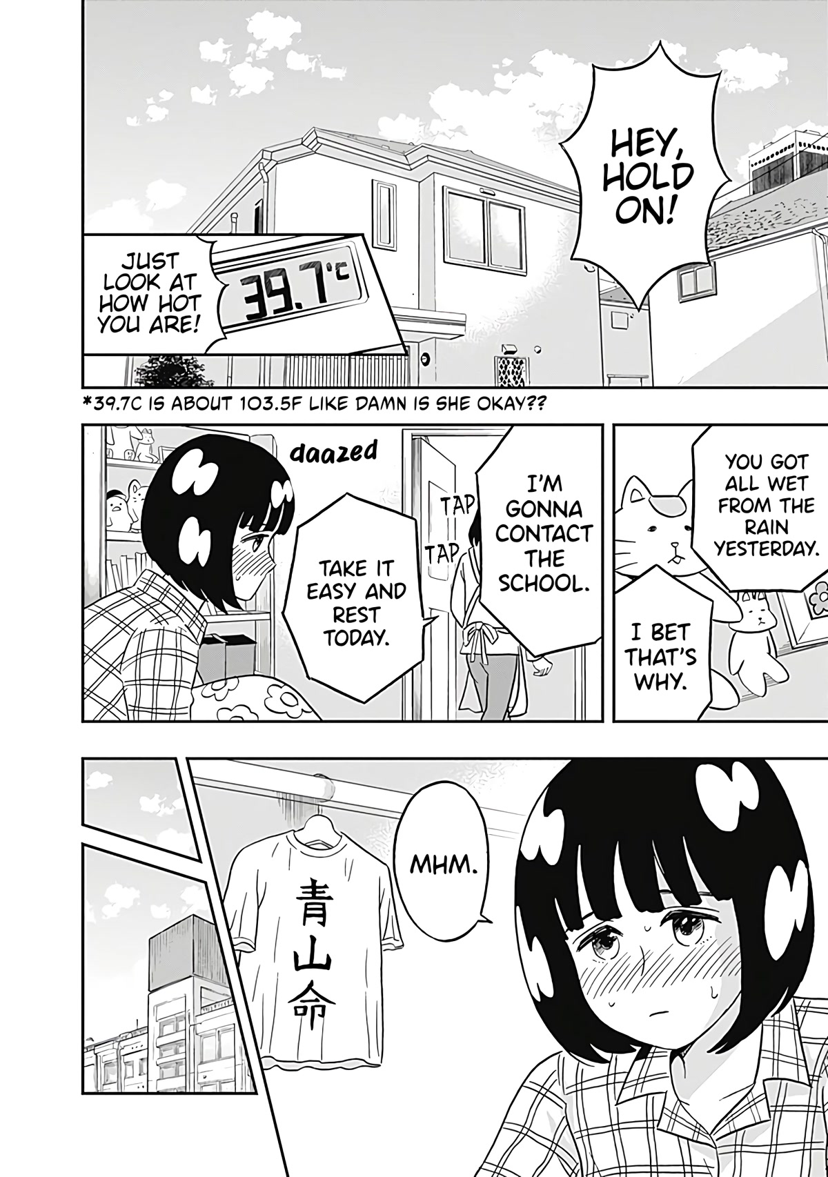 Clean Freak! Aoyama-kun chapter 31 page 4