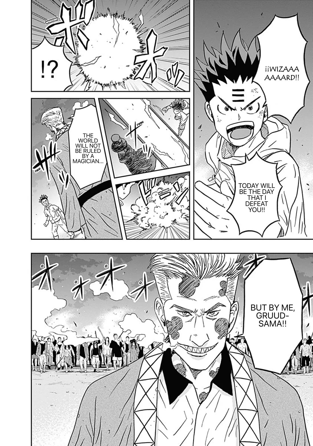 Clean Freak! Aoyama-kun chapter 38 page 6