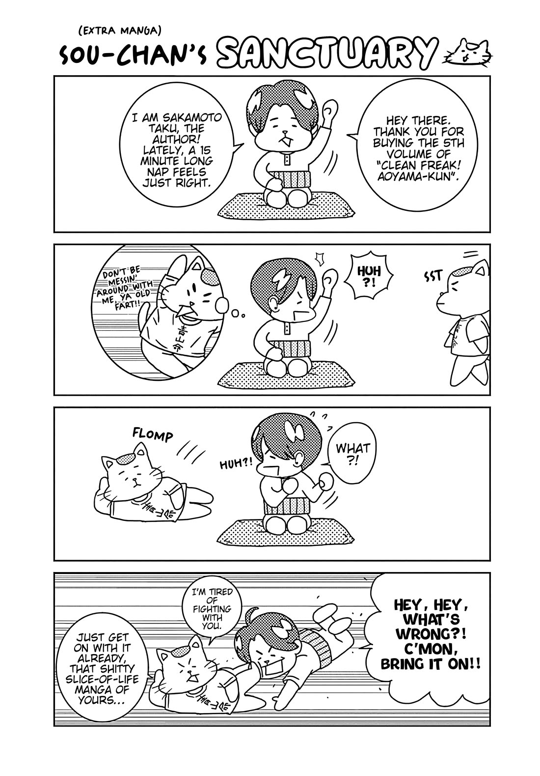 Clean Freak! Aoyama-kun chapter 40 page 22