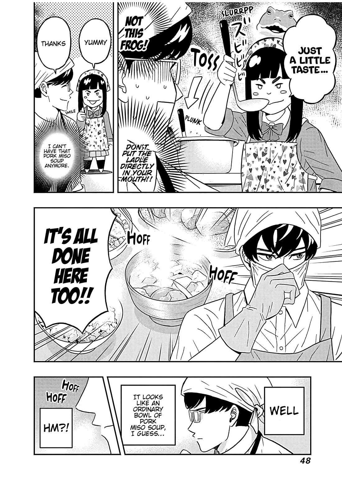 Clean Freak! Aoyama-kun chapter 43 page 6