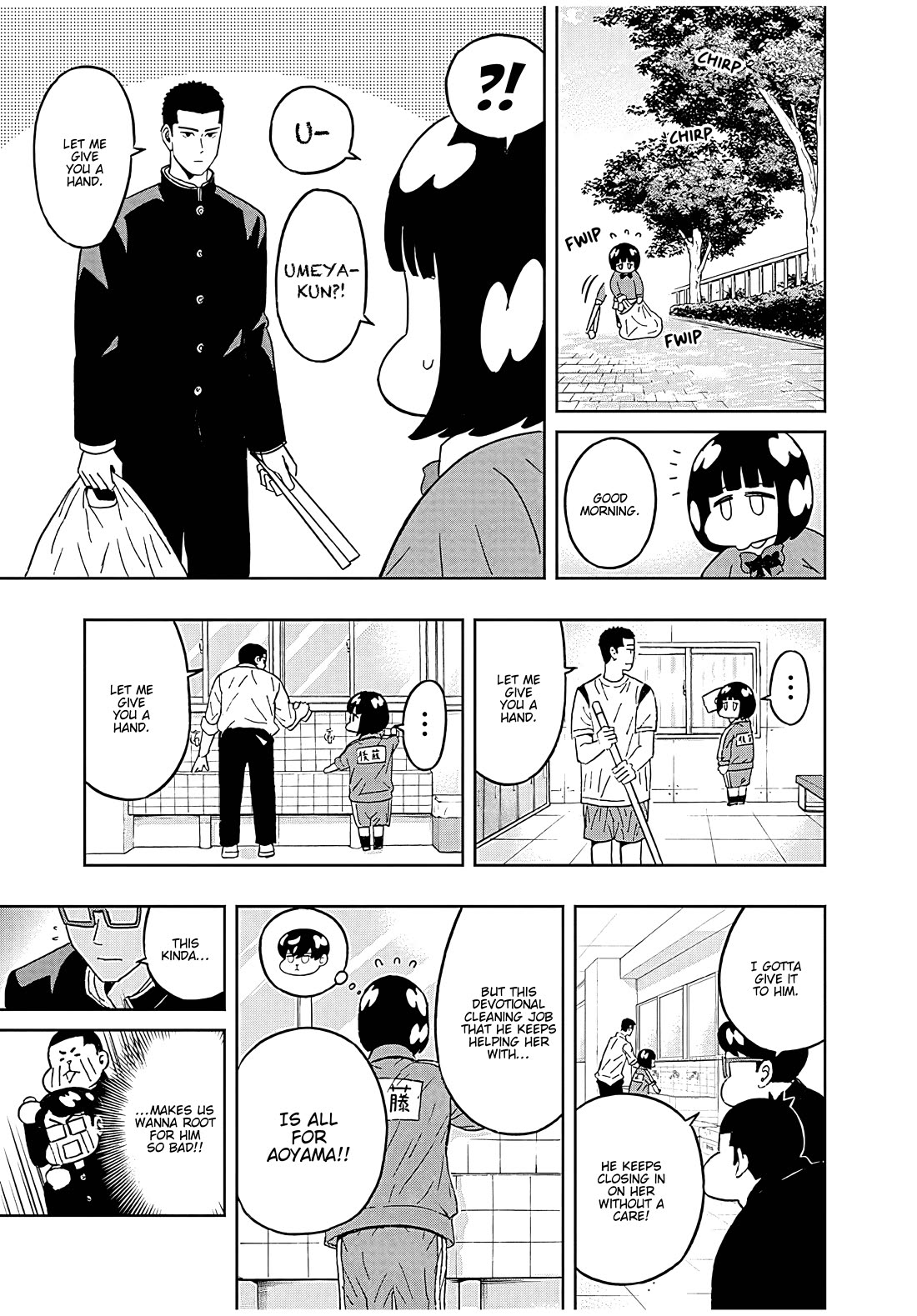 Clean Freak! Aoyama-kun chapter 45 page 13