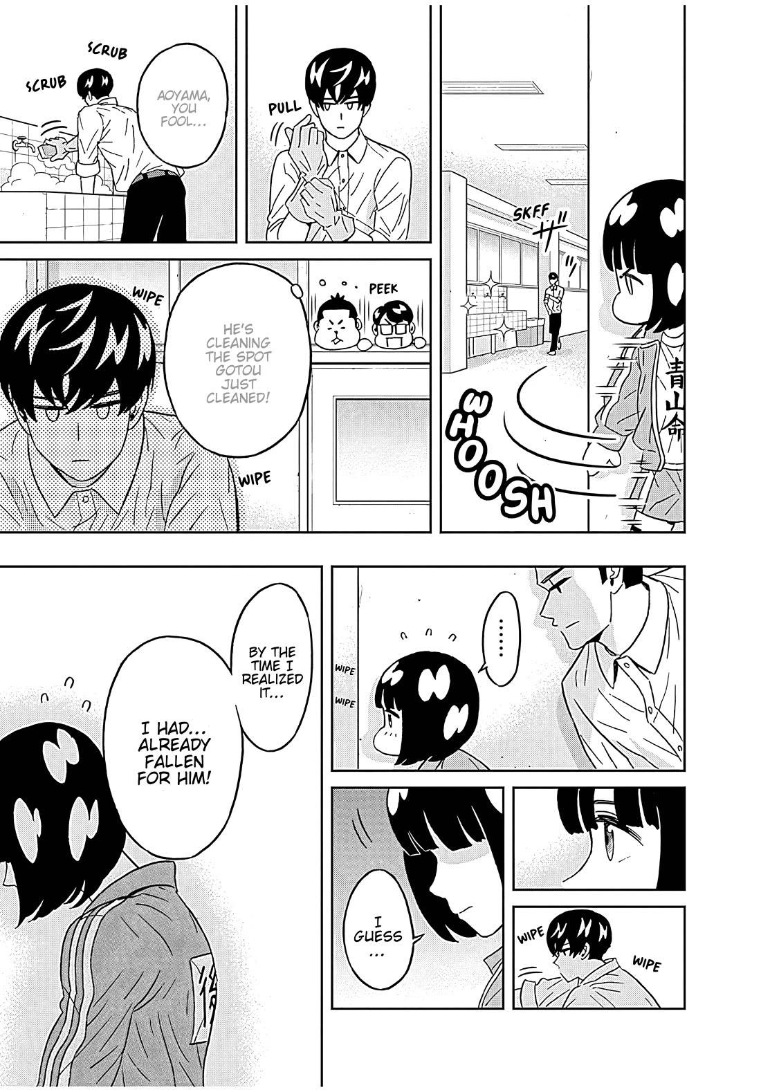 Clean Freak! Aoyama-kun chapter 45 page 15