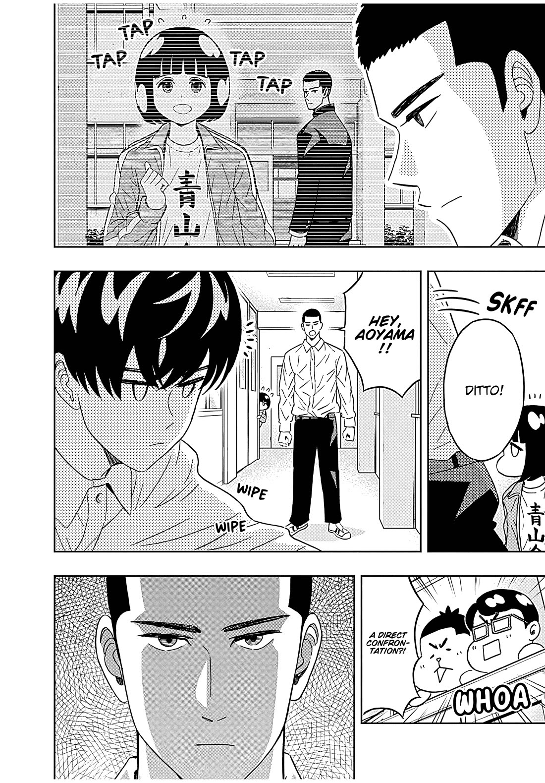 Clean Freak! Aoyama-kun chapter 45 page 16