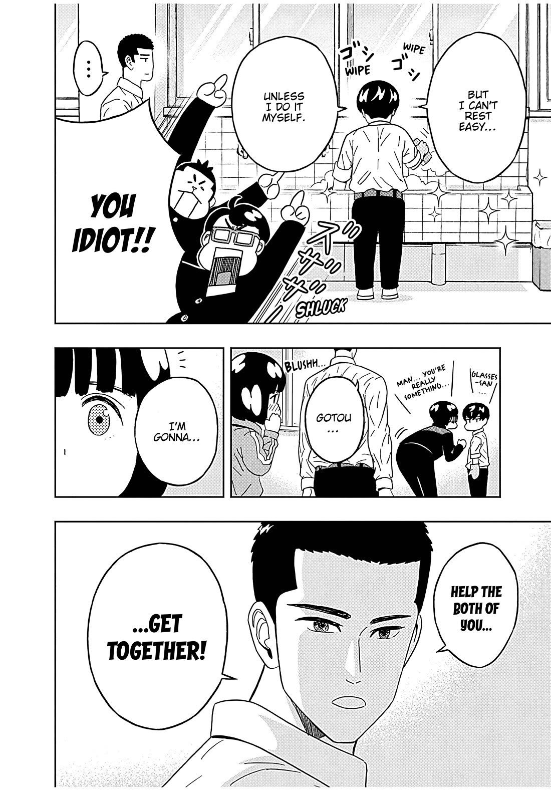 Clean Freak! Aoyama-kun chapter 45 page 18