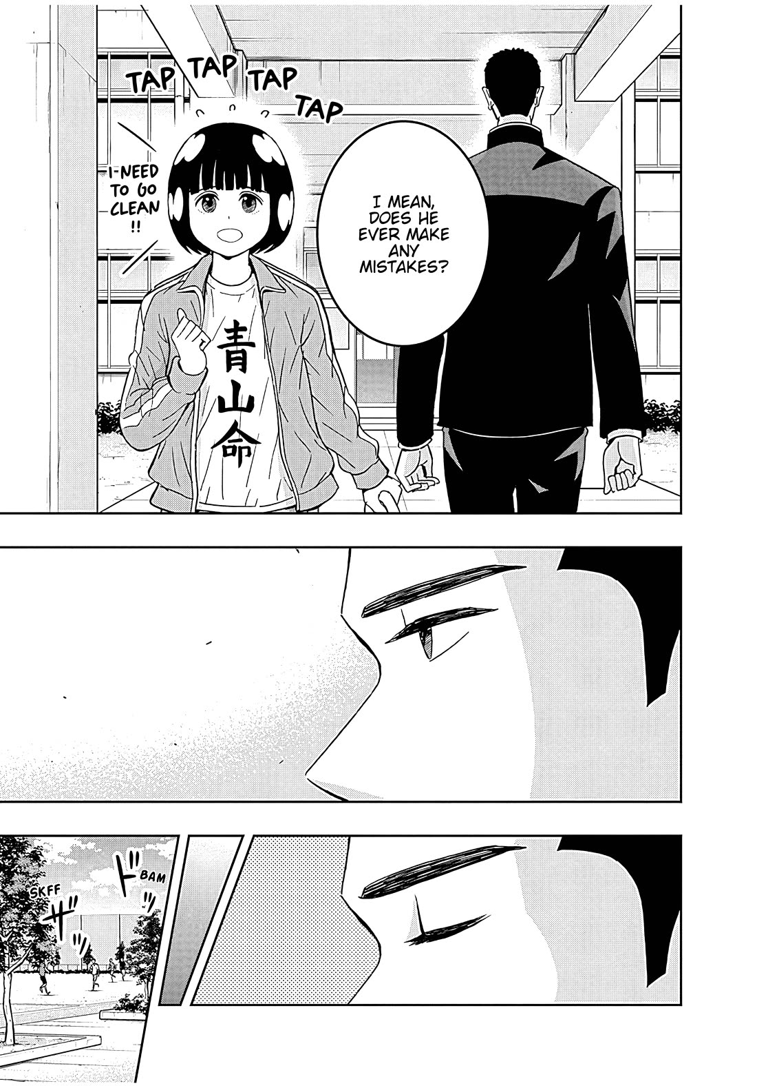 Clean Freak! Aoyama-kun chapter 45 page 3