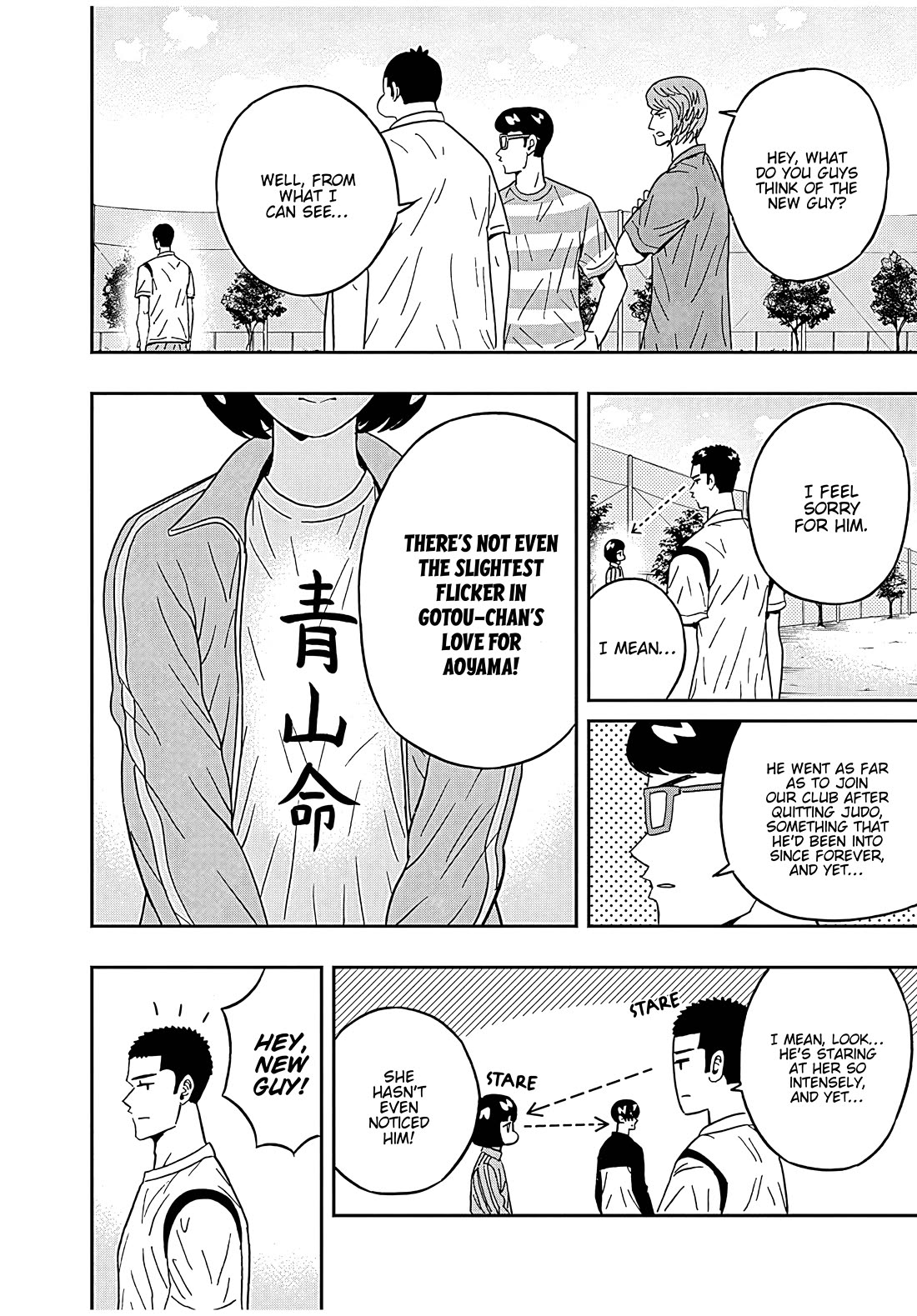 Clean Freak! Aoyama-kun chapter 45 page 8