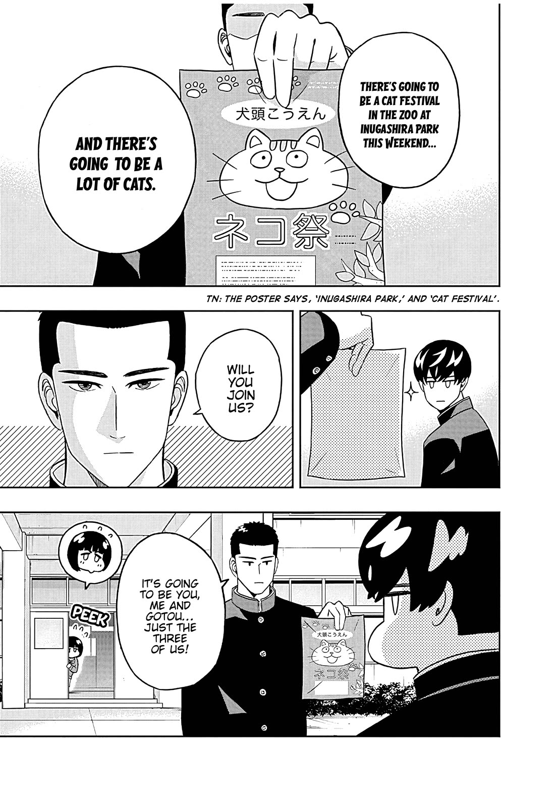 Clean Freak! Aoyama-kun chapter 46 page 2