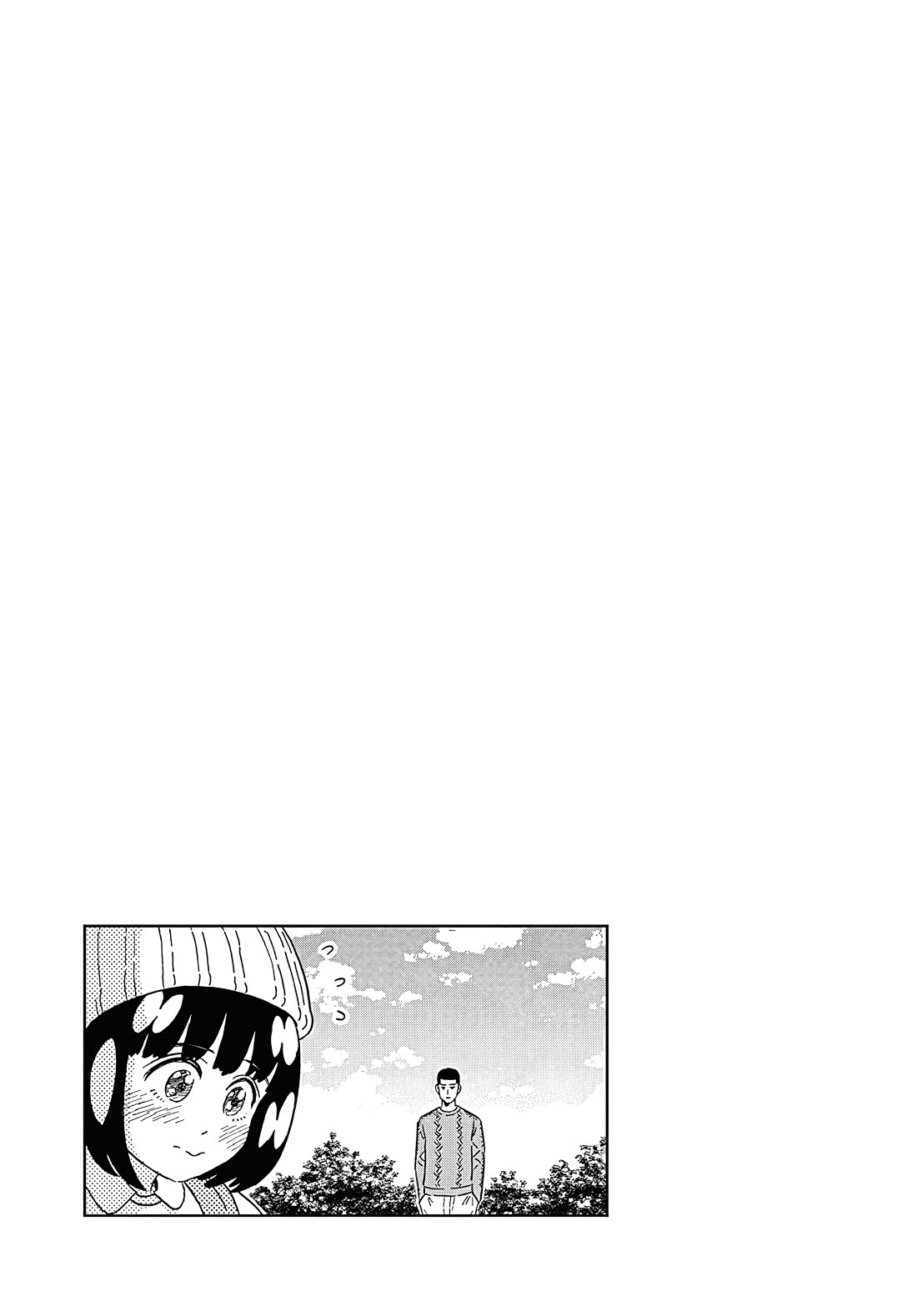 Clean Freak! Aoyama-kun chapter 46 page 20