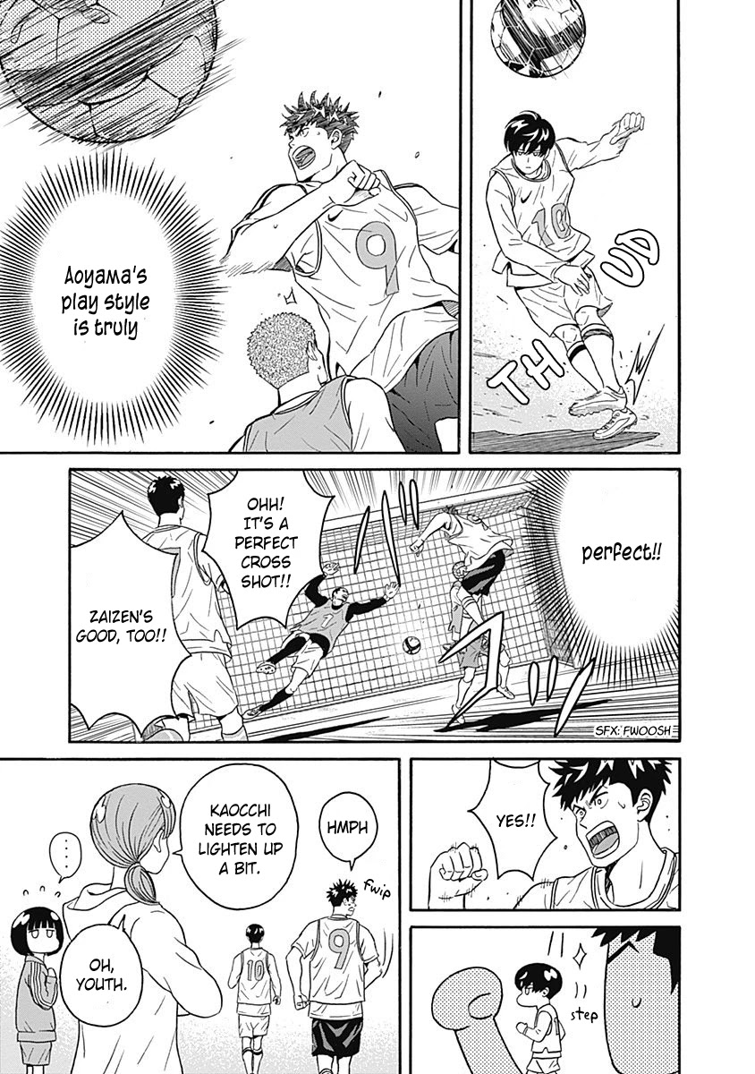 Clean Freak! Aoyama-kun chapter 5 page 7