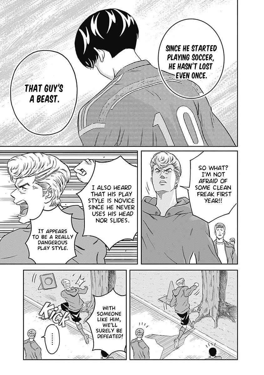 Clean Freak! Aoyama-kun chapter 6 page 12