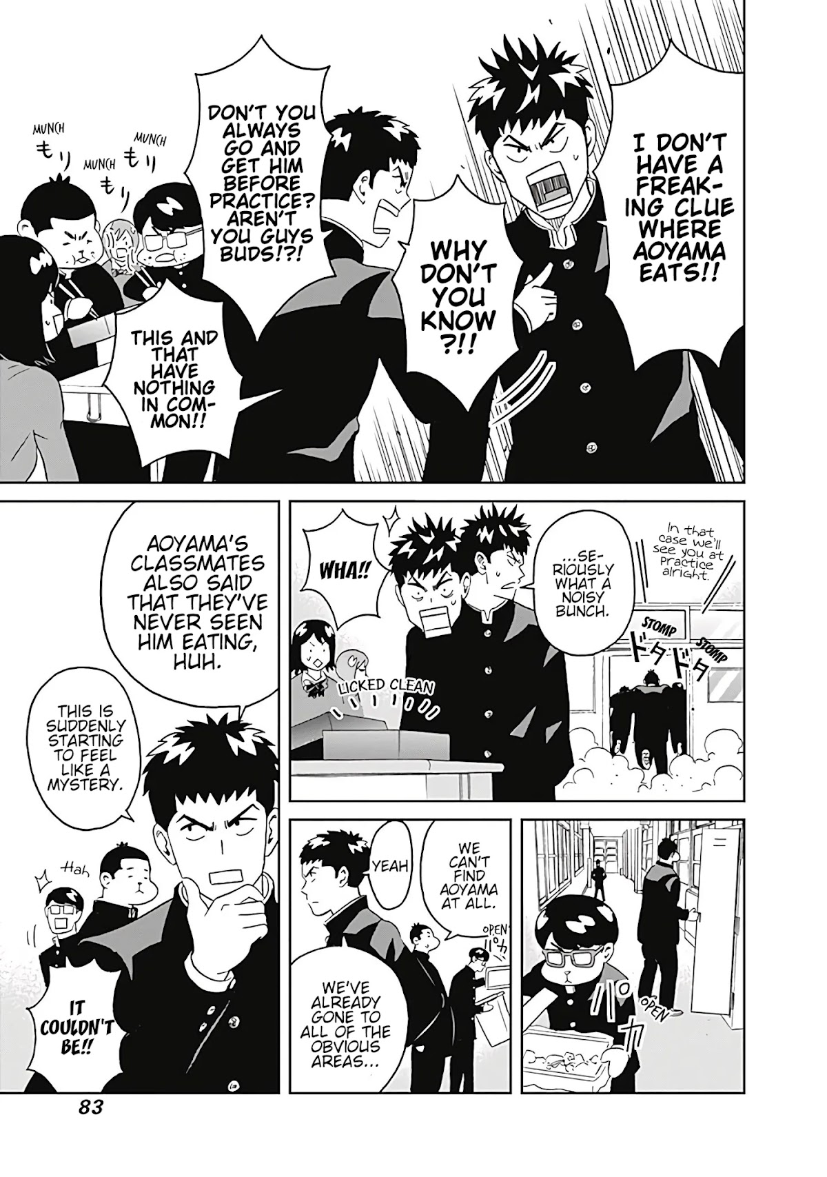 Clean Freak! Aoyama-kun chapter 8 page 13