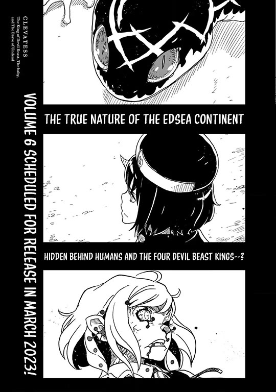 Clevatess - The King of Devil Beasts, the Baby and the Brave of the Undead chapter 29 page 41