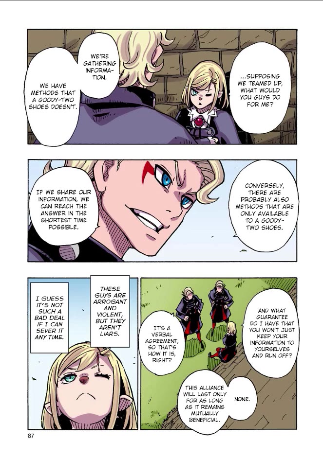 Clevatess - The King of Devil Beasts, the Baby and the Brave of the Undead chapter 32 page 11