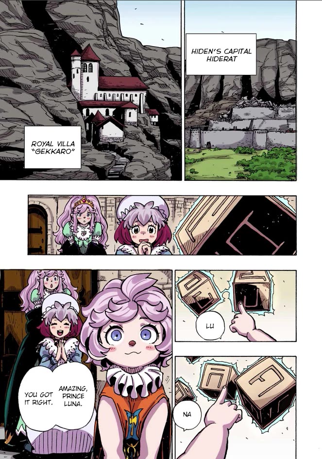 Clevatess - The King of Devil Beasts, the Baby and the Brave of the Undead chapter 32 page 31