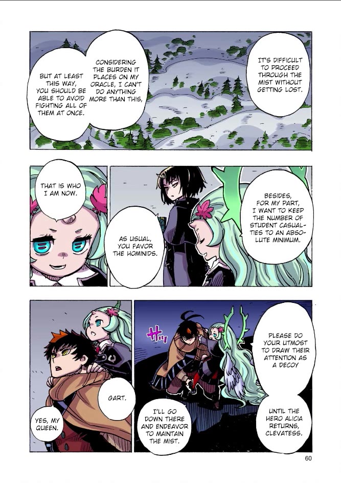 Clevatess - The King of Devil Beasts, the Baby and the Brave of the Undead chapter 36 page 22