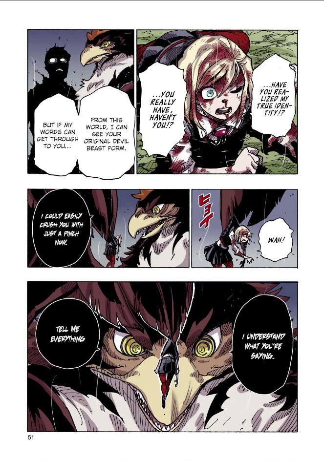 Clevatess - The King of Devil Beasts, the Baby and the Brave of the Undead chapter 41 page 13