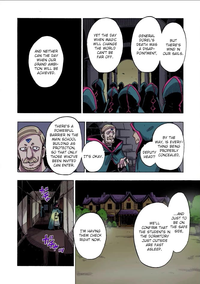 Clevatess - The King of Devil Beasts, the Baby and the Brave of the Undead chapter 41 page 16
