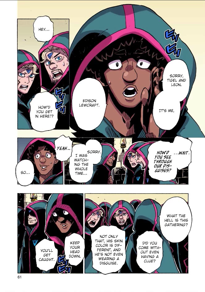 Clevatess - The King of Devil Beasts, the Baby and the Brave of the Undead chapter 41 page 23