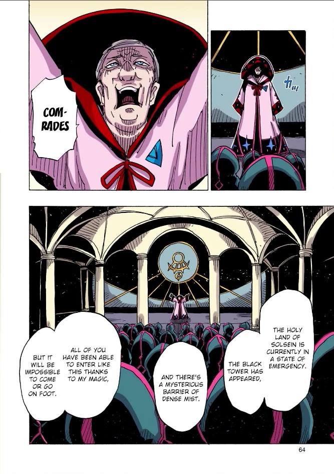 Clevatess - The King of Devil Beasts, the Baby and the Brave of the Undead chapter 41 page 26