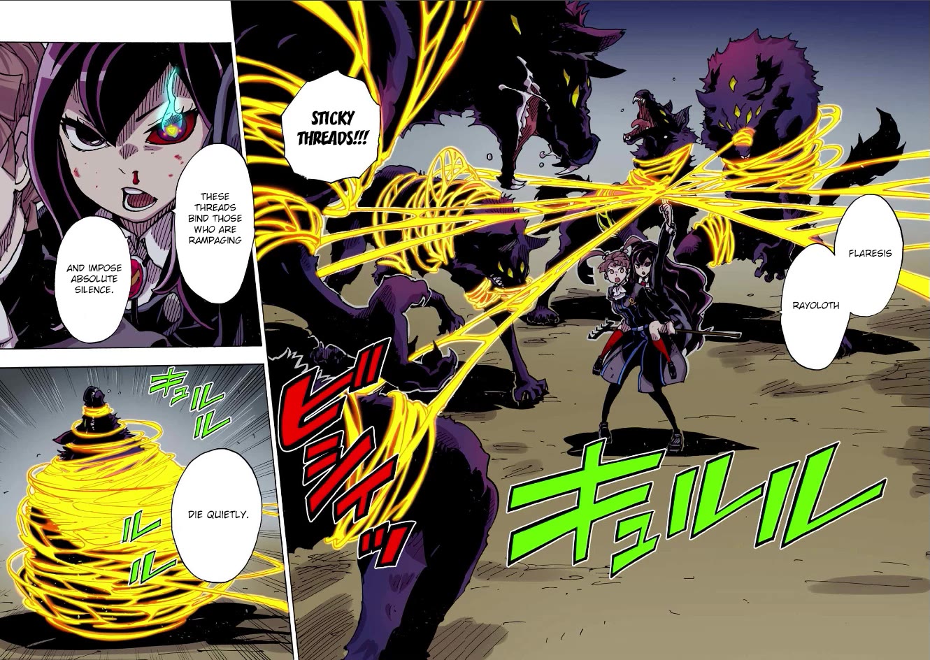 Clevatess - The King of Devil Beasts, the Baby and the Brave of the Undead chapter 43 page 22