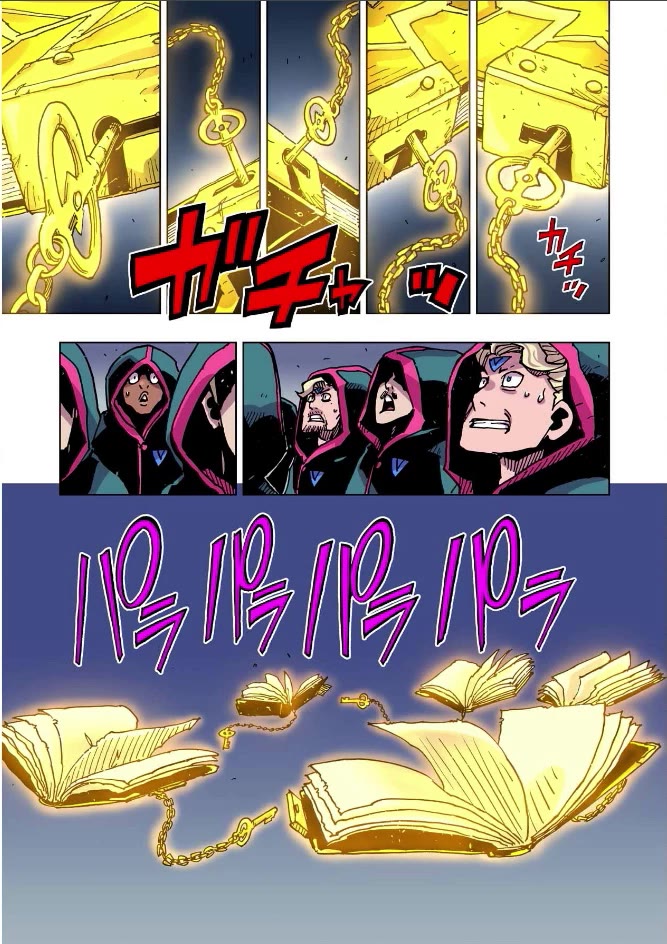 Clevatess - The King of Devil Beasts, the Baby and the Brave of the Undead chapter 46 page 16