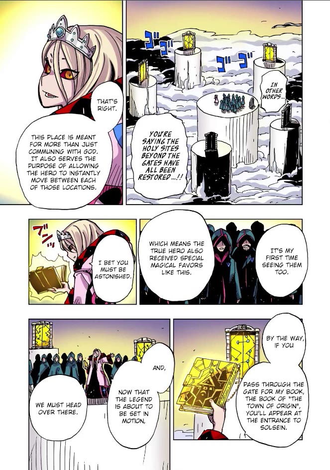 Clevatess - The King of Devil Beasts, the Baby and the Brave of the Undead chapter 46 page 19