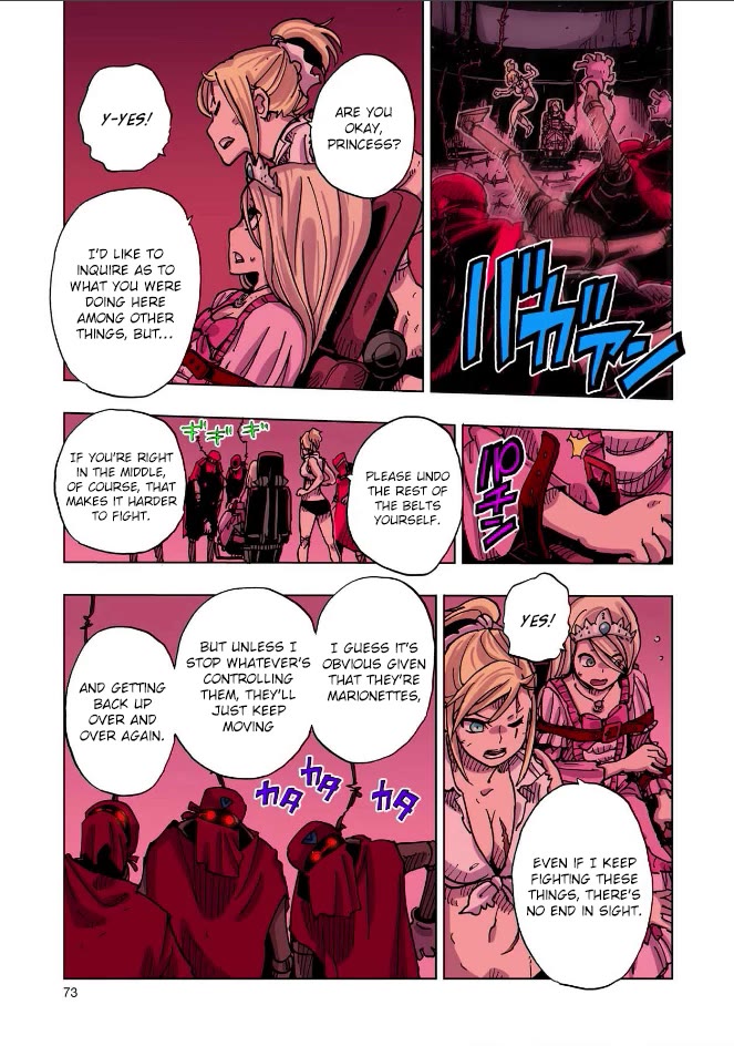 Clevatess - The King of Devil Beasts, the Baby and the Brave of the Undead chapter 46 page 33