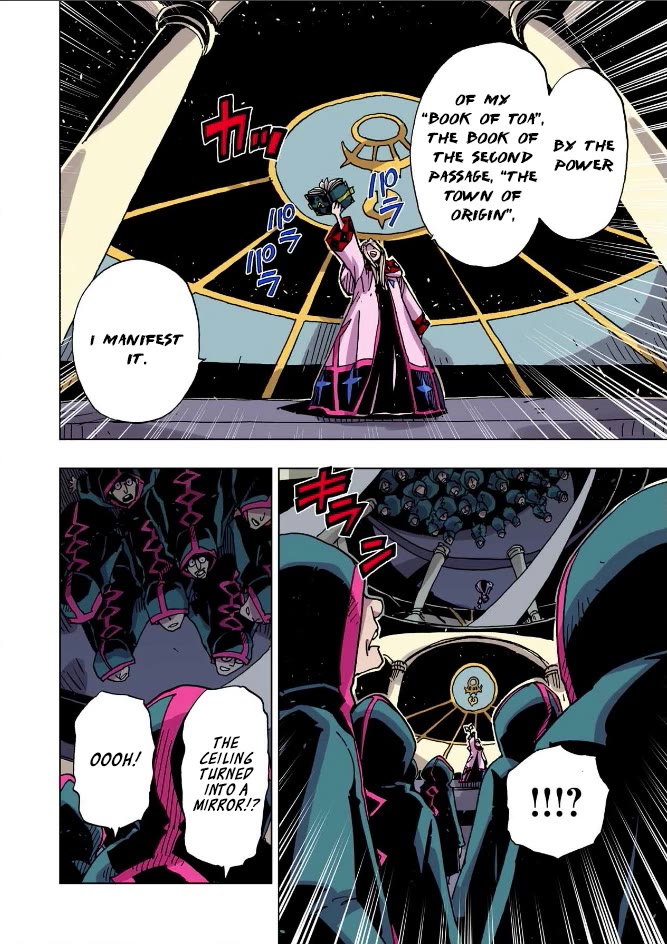 Clevatess - The King of Devil Beasts, the Baby and the Brave of the Undead chapter 46 page 4