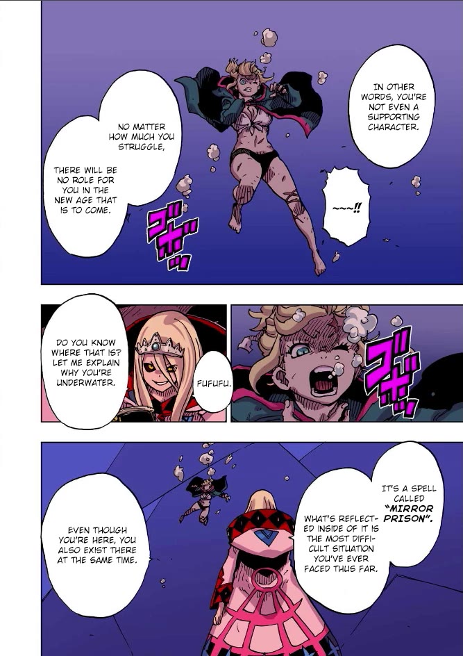 Clevatess - The King of Devil Beasts, the Baby and the Brave of the Undead chapter 48 page 22