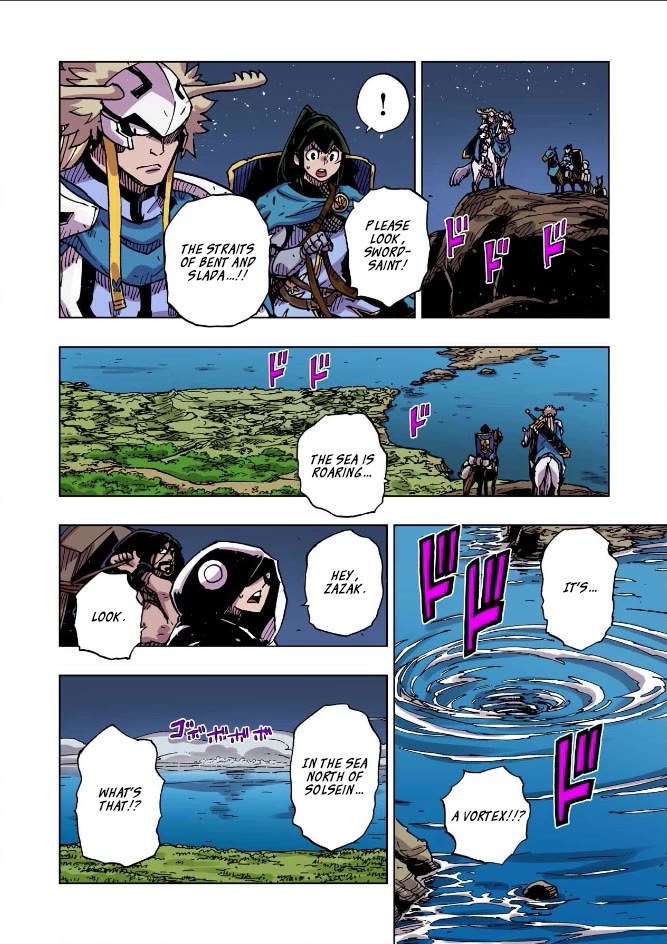 Clevatess - The King of Devil Beasts, the Baby and the Brave of the Undead chapter 49 page 14