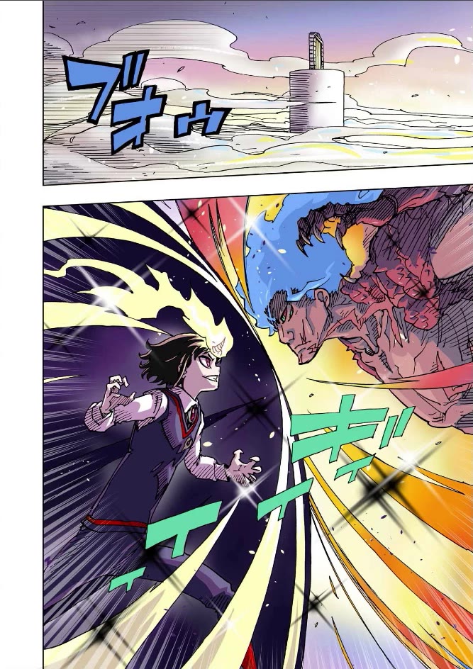 Clevatess - The King of Devil Beasts, the Baby and the Brave of the Undead chapter 50 page 3