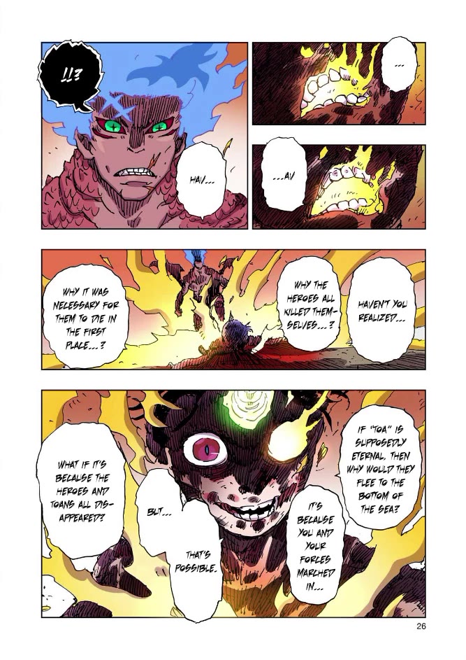 Clevatess - The King of Devil Beasts, the Baby and the Brave of the Undead chapter 55 page 24