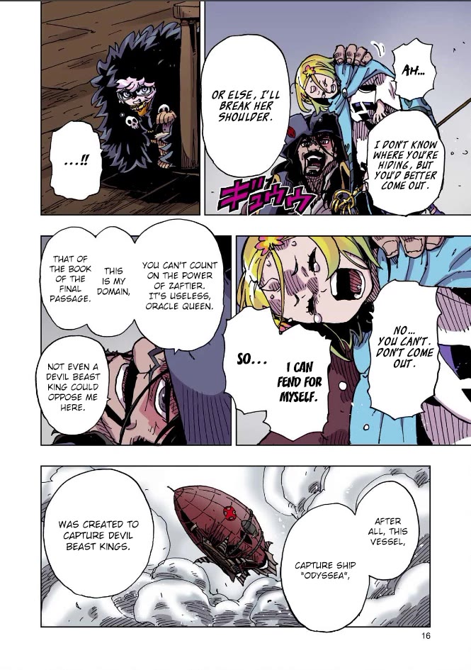 Clevatess - The King of Devil Beasts, the Baby and the Brave of the Undead chapter 65 page 14