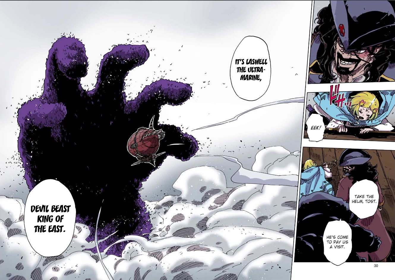 Clevatess - The King of Devil Beasts, the Baby and the Brave of the Undead chapter 65 page 28