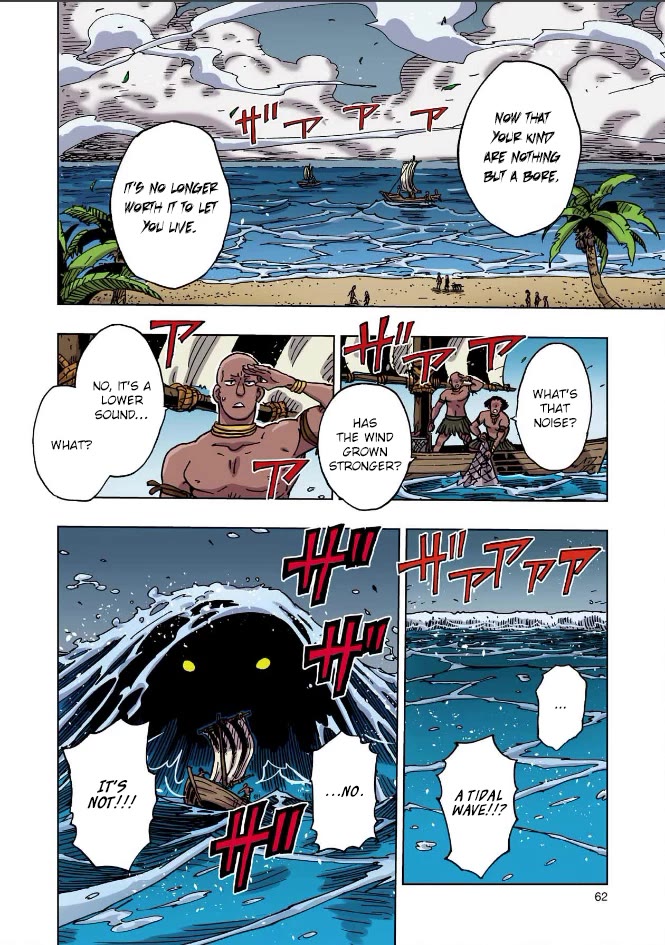 Clevatess - The King of Devil Beasts, the Baby and the Brave of the Undead chapter 66 page 24