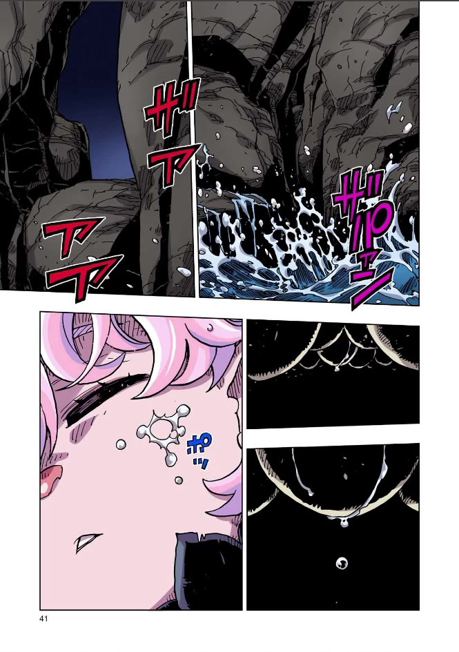 Clevatess - The King of Devil Beasts, the Baby and the Brave of the Undead chapter 66 page 3