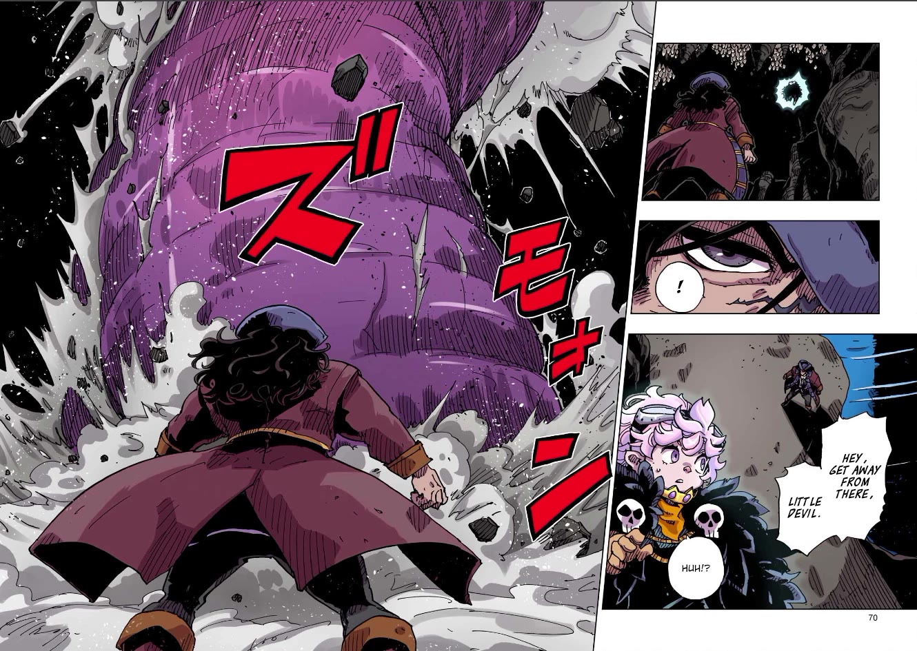 Clevatess - The King of Devil Beasts, the Baby and the Brave of the Undead chapter 66 page 30