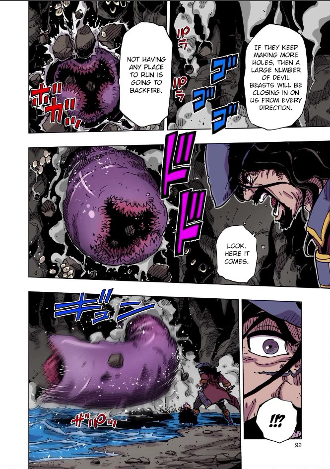 Clevatess - The King of Devil Beasts, the Baby and the Brave of the Undead chapter 67 page 16