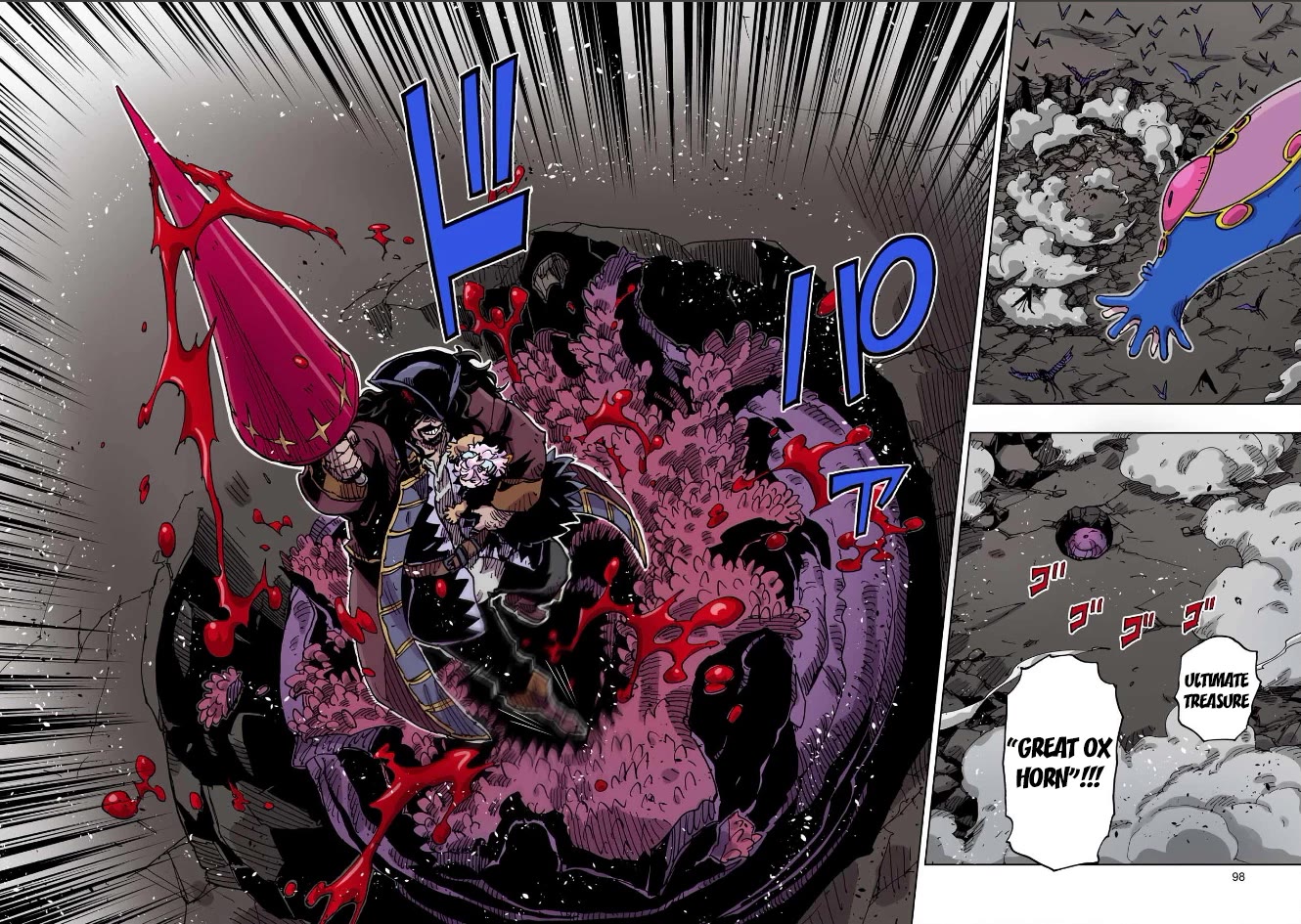 Clevatess - The King of Devil Beasts, the Baby and the Brave of the Undead chapter 67 page 21