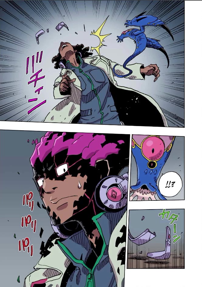 Clevatess - The King of Devil Beasts, the Baby and the Brave of the Undead chapter 67 page 5