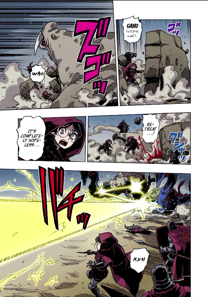 Clevatess - The King of Devil Beasts, the Baby and the Brave of the Undead chapter 69 page 12
