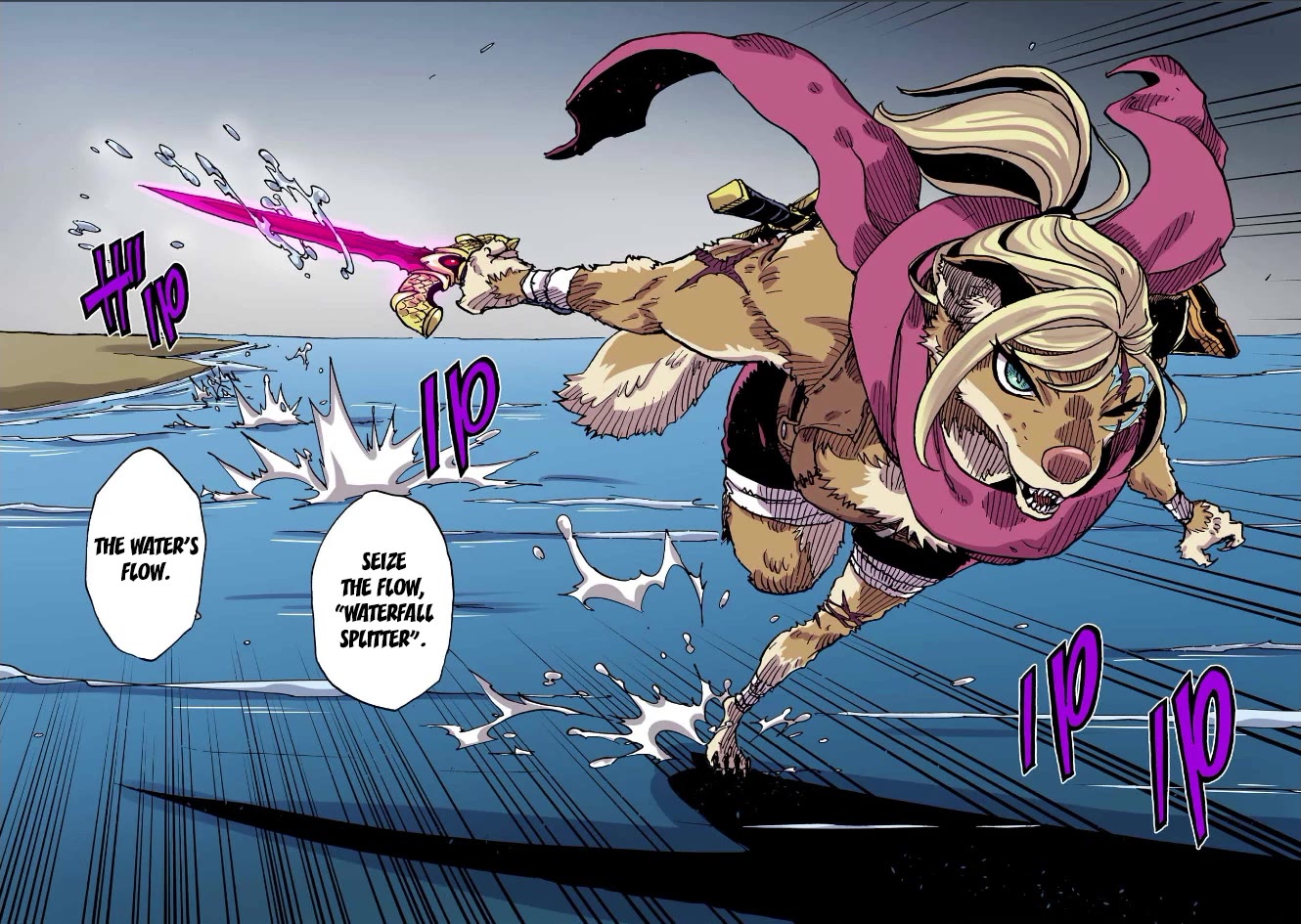 Clevatess - The King of Devil Beasts, the Baby and the Brave of the Undead chapter 69 page 15