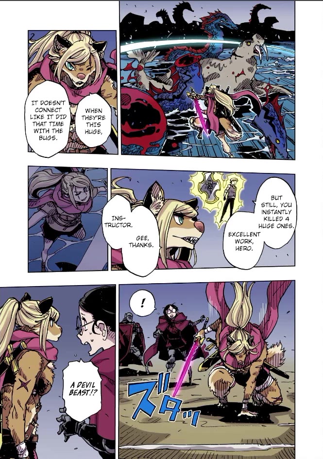 Clevatess - The King of Devil Beasts, the Baby and the Brave of the Undead chapter 69 page 18