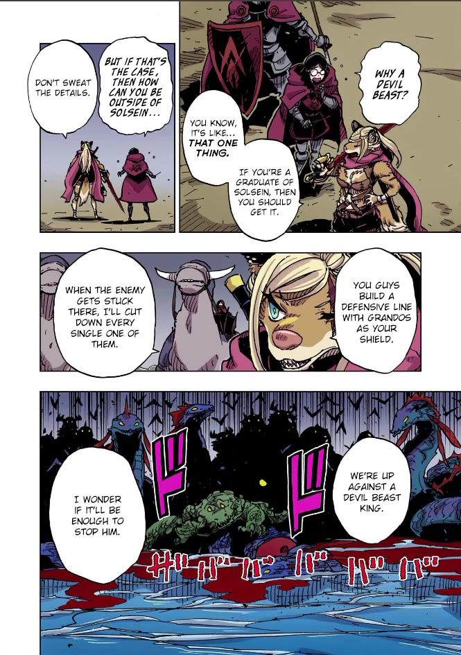 Clevatess - The King of Devil Beasts, the Baby and the Brave of the Undead chapter 69 page 19
