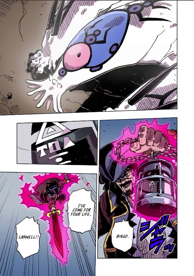Clevatess - The King of Devil Beasts, the Baby and the Brave of the Undead chapter 69 page 30