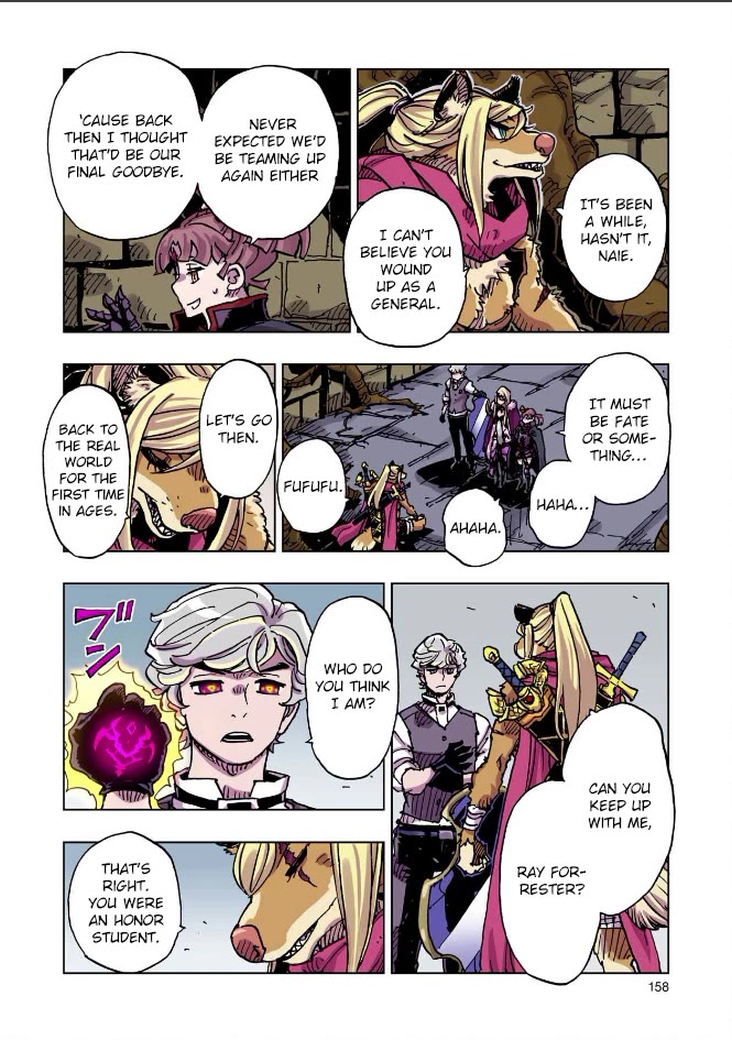 Clevatess - The King of Devil Beasts, the Baby and the Brave of the Undead chapter 69 page 6