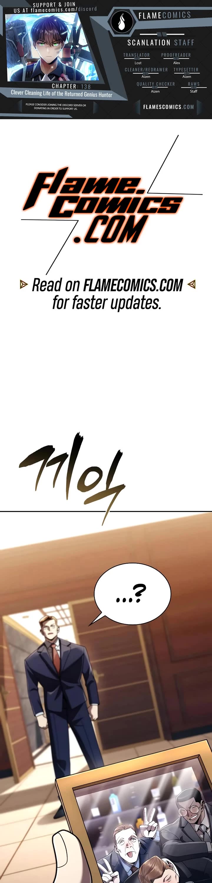 Clever Cleaning Life Of The Returned Genius Hunter chapter 138 page 1