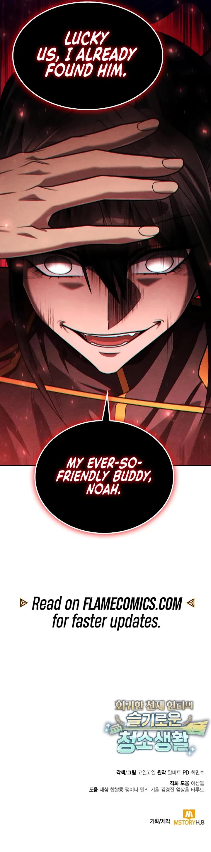 Clever Cleaning Life Of The Returned Genius Hunter chapter 138 page 70