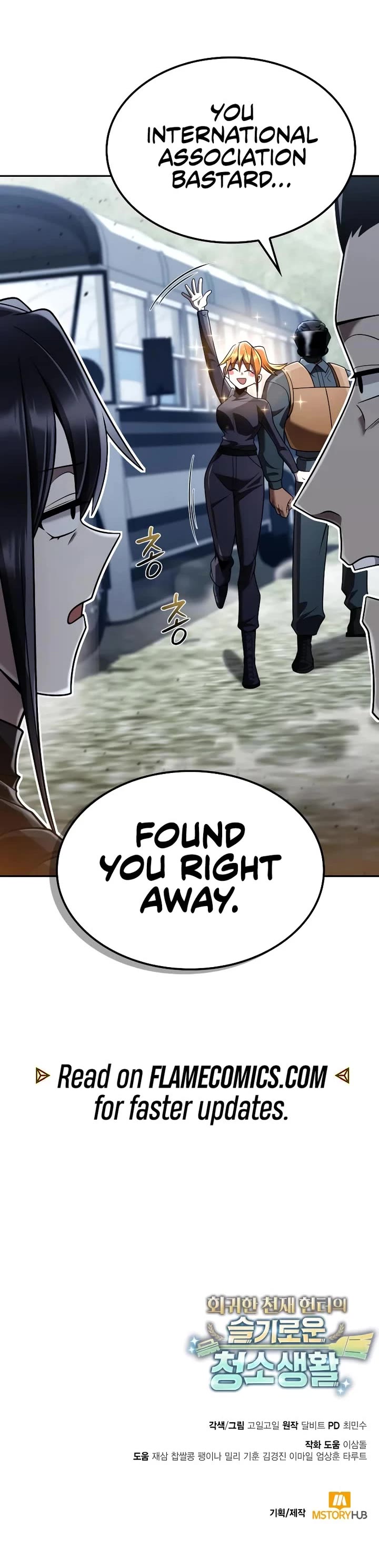 Clever Cleaning Life Of The Returned Genius Hunter chapter 139 page 58